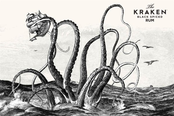 Kraken официальный сайт