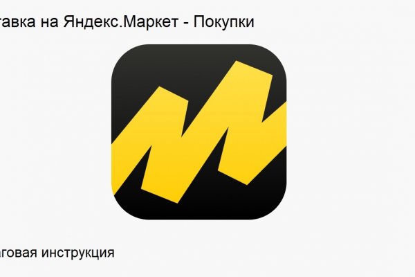 BlackSprut ссылка для тору