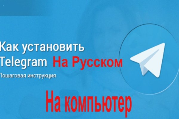 Даркнет форумы 2023