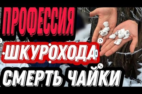 Купить траву гашиш